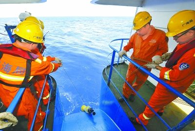 1564741412348299.jpg 海洋科考.jpg