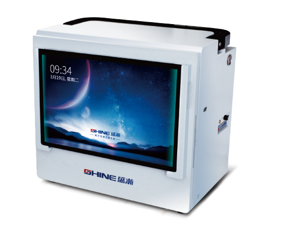 1564741539853492.png CIC-P60-3.png