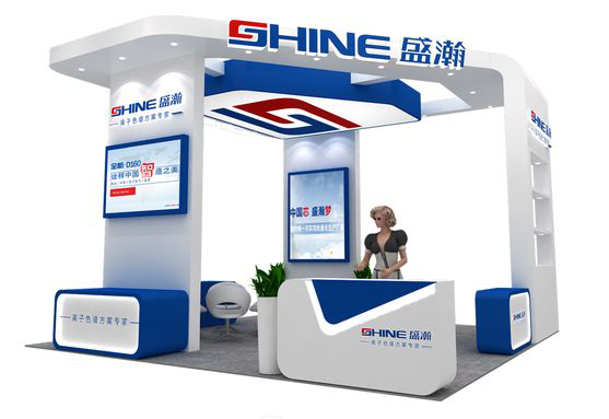 1570685166728958.png BCEIA2019展位设计图.png