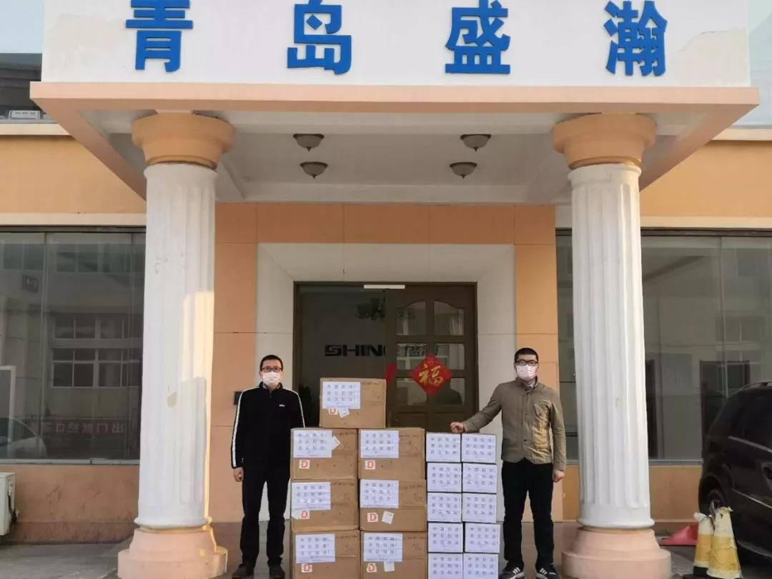 1582160542603004.jpg 1582160542603004.jpg