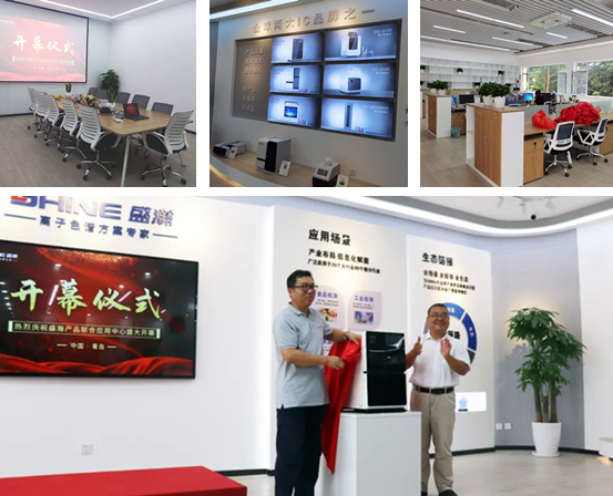联合应用中心拼图.jpg