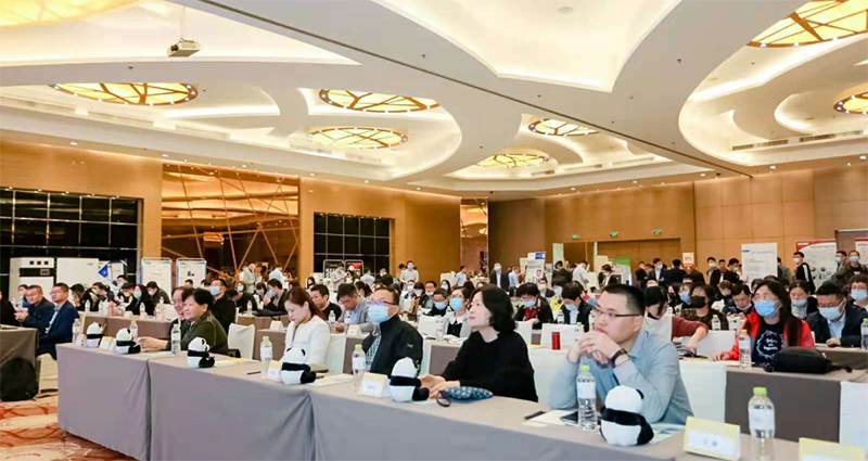 前处理大会1.jpg