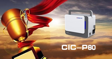 the" Excellent New Product Award of Scientific Instruments in 2018".