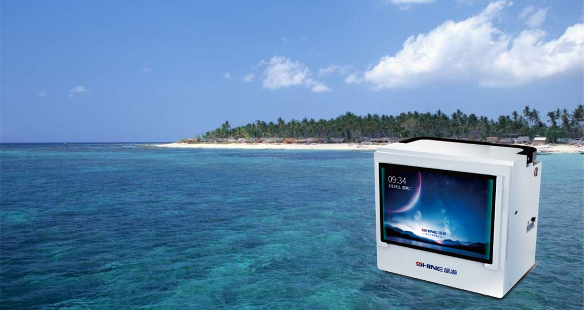Detection of Anions and Cations in Seawater