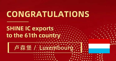 SHINE product has been exported to 61th ountries