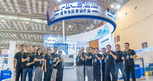 The Annual Meeting and Scientific Instruments Exhibition