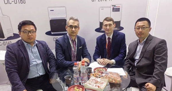 ANALITIKA EXPO