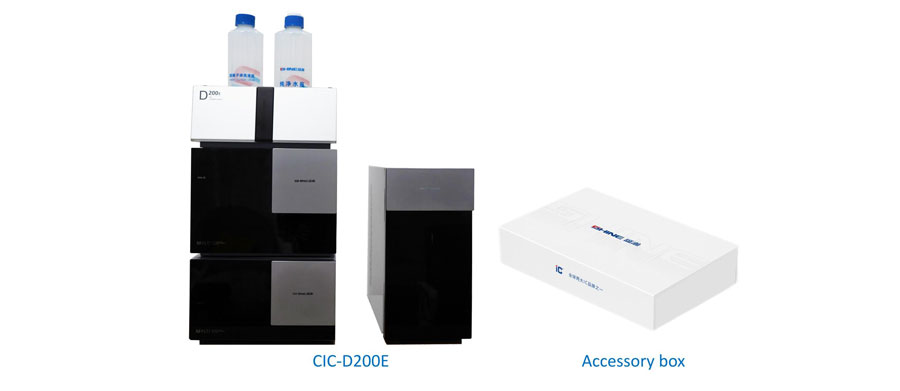 CIC-D200E Installation Guide