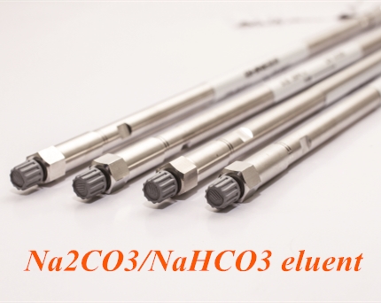 SH-AC-4 anion column