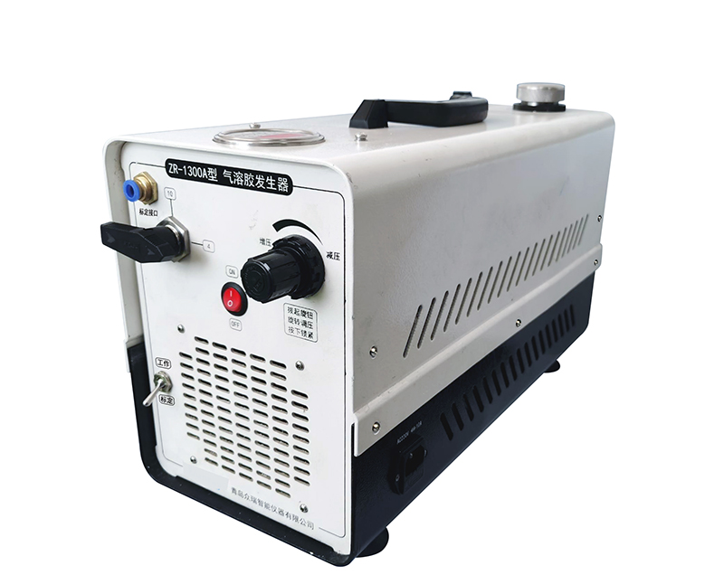 Aerosol Generator