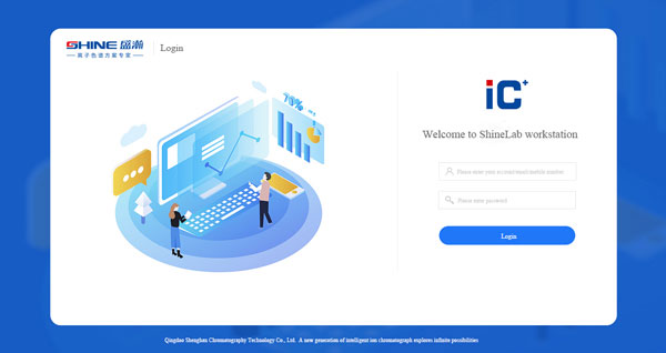 ShineLab Software Integrate and Create Calibration Curve